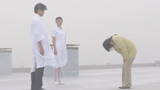 孤高のメス 10枚目の写真・画像