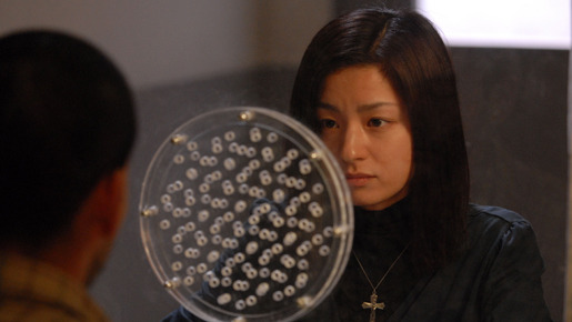 真幸くあらば 2枚目の写真・画像