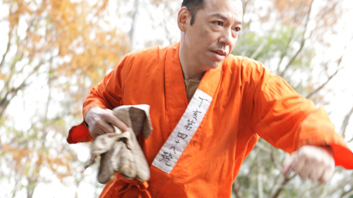 板尾創路の脱獄王 2枚目の写真・画像