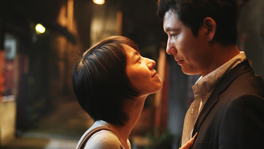 きみに微笑む雨 2枚目の写真・画像