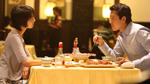 きみに微笑む雨 4枚目の写真・画像