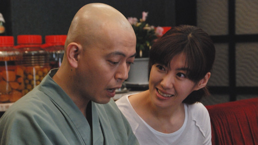 アブラクサスの祭 1枚目の写真・画像