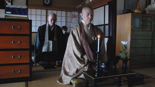 アブラクサスの祭 3枚目の写真・画像