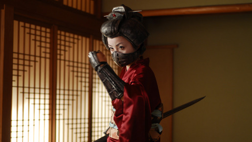 ロボゲイシャ 1枚目の写真・画像