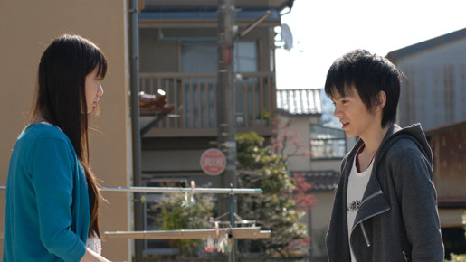 RISE UP　ライズアップ 3枚目の写真・画像