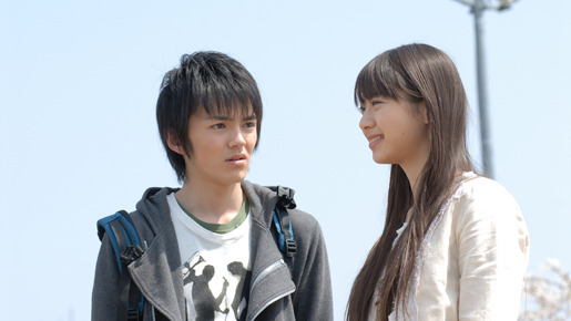 RISE UP　ライズアップ 12枚目の写真・画像