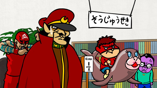 秘密結社 鷹の爪 THE MOVIE3 〜http://鷹の爪.jp は永遠に〜 1枚目の写真・画像