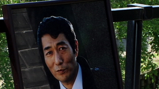 へんりっく　寺山修司の弟 4枚目の写真・画像