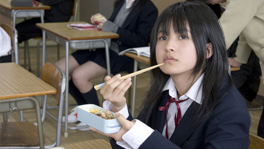 14才のハラワタ 1枚目の写真・画像