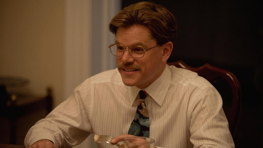 インフォーマント！ 7枚目の写真・画像