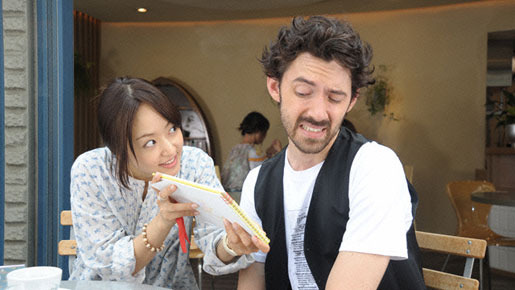 ダーリンは外国人 5枚目の写真・画像