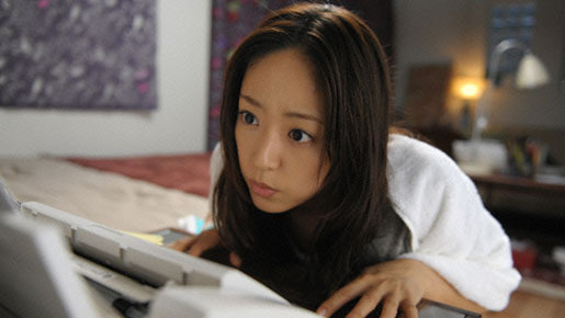 ダーリンは外国人 6枚目の写真・画像