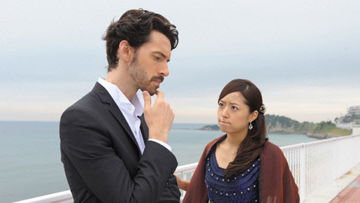 ダーリンは外国人 8枚目の写真・画像