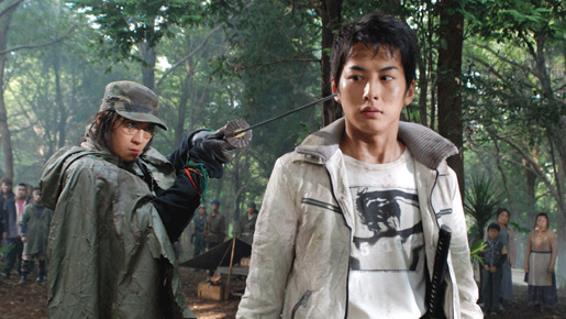 彼岸島 1枚目の写真・画像