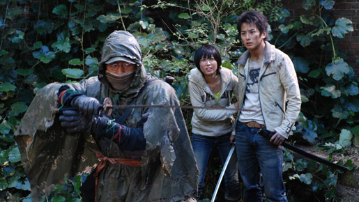 彼岸島 2枚目の写真・画像