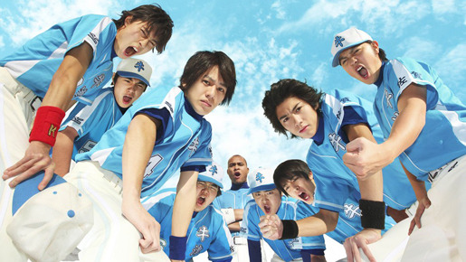 ソフトボーイ 1枚目の写真・画像