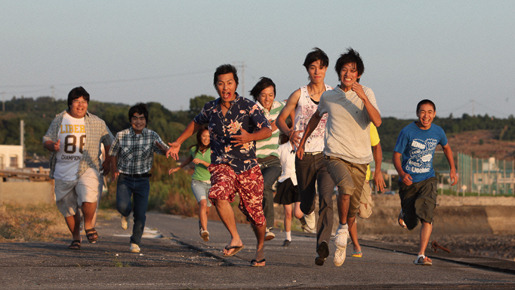 ソフトボーイ 3枚目の写真・画像