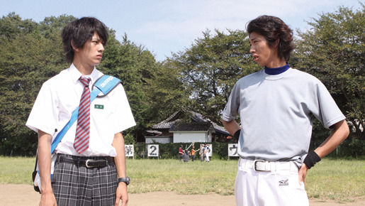 ソフトボーイ 5枚目の写真・画像