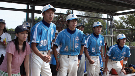 ソフトボーイ 8枚目の写真・画像