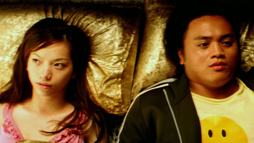 一年之初 1枚目の写真・画像