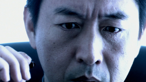 一年之初 8枚目の写真・画像