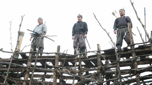 十三人の刺客 10枚目の写真・画像