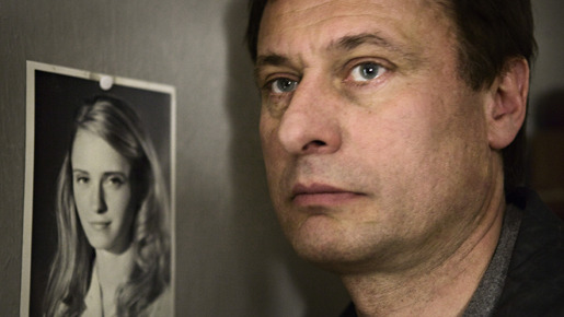 ミレニアム ドラゴン・タトゥーの女 3枚目の写真・画像