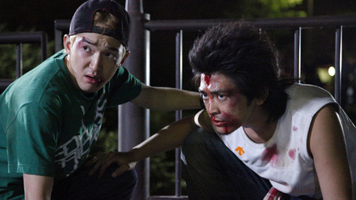 ランディーズ 1枚目の写真・画像