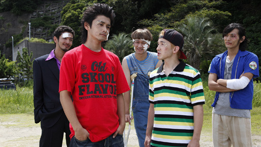 ランディーズ 2枚目の写真・画像