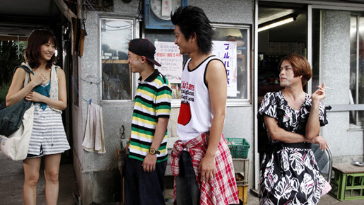 ランディーズ 5枚目の写真・画像