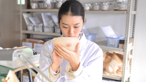 カケラ 2枚目の写真・画像