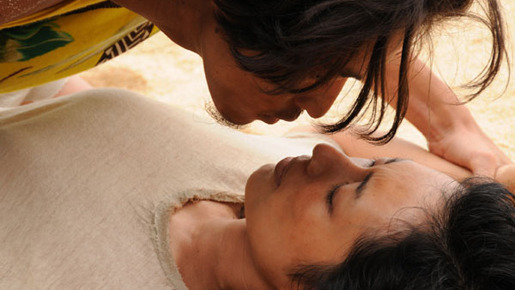 東京島 8枚目の写真・画像