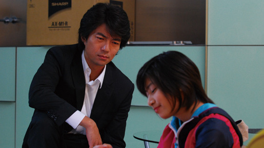 行きずりの街 7枚目の写真・画像