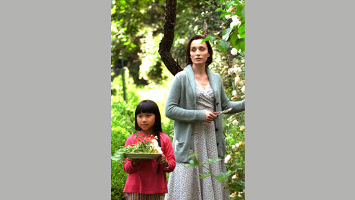 ずっとあなたを愛してる 3枚目の写真・画像