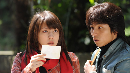 時をかける少女 (2010) 3枚目の写真・画像