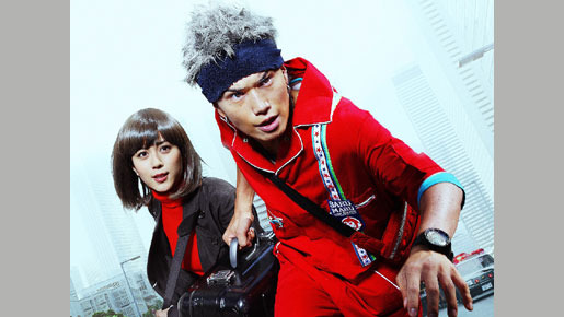 猿ロック THE MOVIE 1枚目の写真・画像