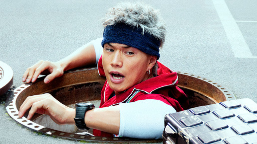 猿ロック THE MOVIE 12枚目の写真・画像