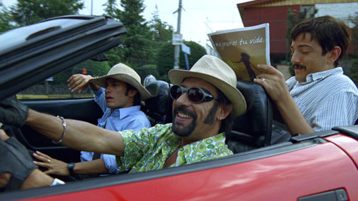 ルドandクルシ 3枚目の写真・画像