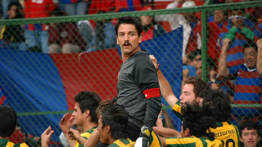 ルドandクルシ 11枚目の写真・画像