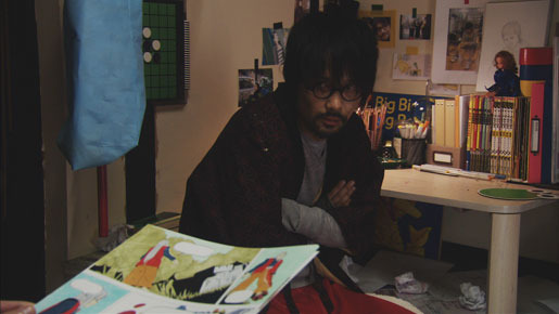 イエローキッド 2枚目の写真・画像