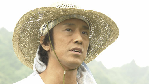 アンダンテ〜稲の旋律〜 2枚目の写真・画像