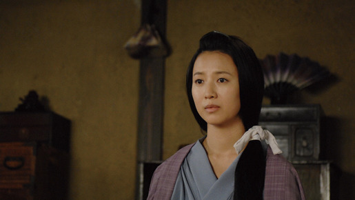 必死剣鳥刺し 3枚目の写真・画像