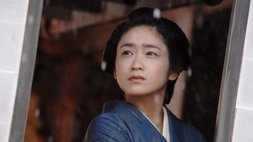 必死剣鳥刺し 11枚目の写真・画像