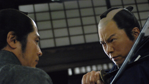 必死剣鳥刺し 14枚目の写真・画像