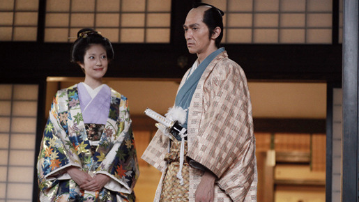 必死剣鳥刺し 15枚目の写真・画像