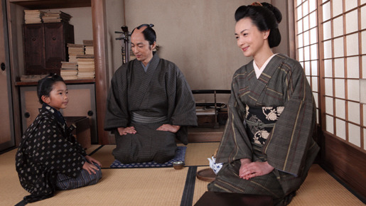 桜田門外ノ変 7枚目の写真・画像