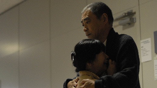 悪人 7枚目の写真・画像