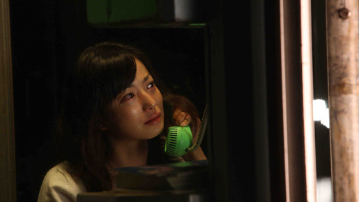 パーマネント野ばら 8枚目の写真・画像