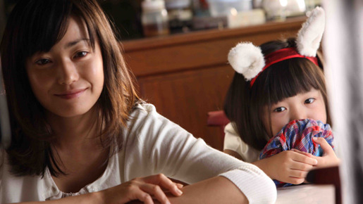 パーマネント野ばら 10枚目の写真・画像