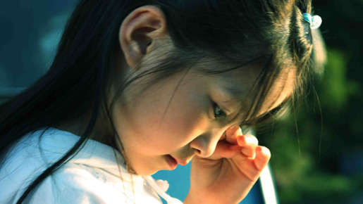 パーマネント野ばら 15枚目の写真・画像